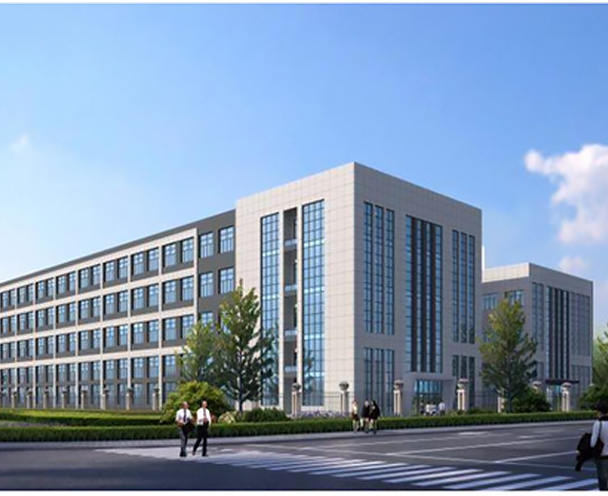 উক্সি পিংসেং বিজ্ঞান ও প্রযুক্তি কোং, লিমিটেড